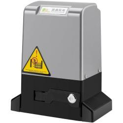 Оператор для откатных ворот электрический 500кг с пультом (арт. 25-5080553)