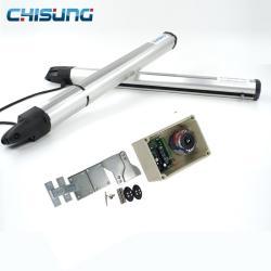 Открыватель для распашных ворот электрический с пультом 200 кг (арт. 25-5080558)