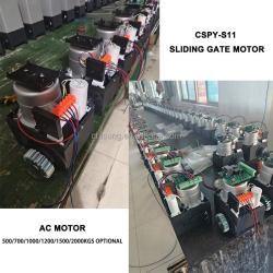 Открывалка для ворот автоматическая 700 кг 110/220В (арт. 25-5080581)