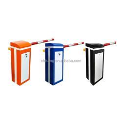 Шлагбаум автоматический алюминиевый для парковки 2.5м/4.5м (арт. 25-5080590)