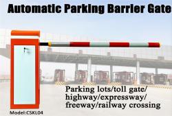 Шлагбаум автоматический высокоскоростной с двойными стрелами (арт. 25-5080593)