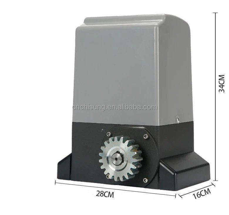 Открыватели ворот автоматические 2500KG AC 110V/220V (арт. 25-5080608)