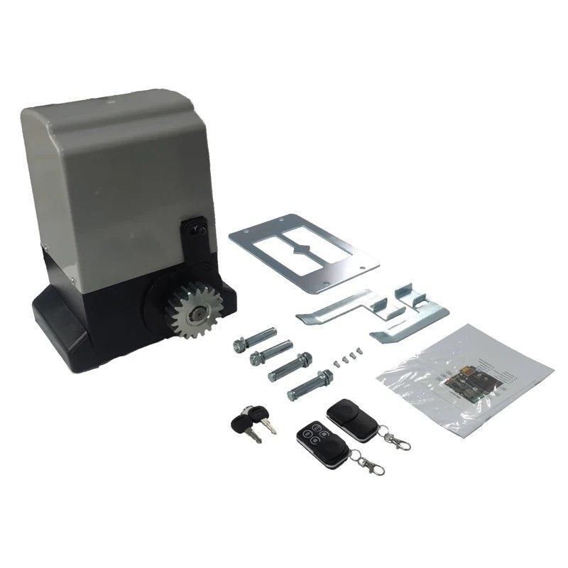 Открывалка для ворот автоматическая мощная 2000 кг 110/220В (арт. 25-5080609)