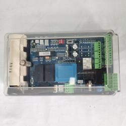 Плата управления для шлагбаума DZ6/DZ5-001/DZX2.2P (арт. 25-5080621)