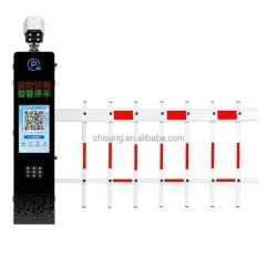 Барьер защитный алюминиево-стальной 5м для безопасности (арт. 25-5080631)