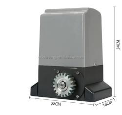 Оператор автоматический для раздвижных дверей 300кг для вилл (арт. 25-5080650)