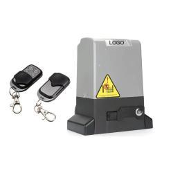 Привод для откатных ворот 250W 500KG с пультом ДУ (арт. 25-5080670)