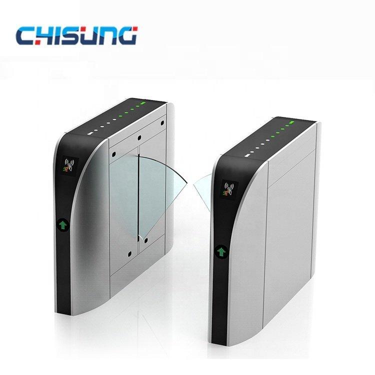 Турникет с RFID-картой и низким уровнем шума для супермаркетов (арт. 25-5080690)