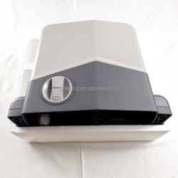 Привод для откатных ворот автоматический с WiFi 600 кг (арт. 25-5080698)