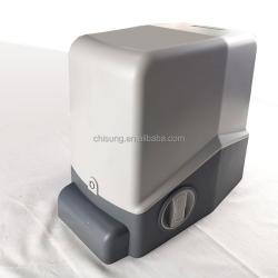 Привод для откатных ворот автоматический с WiFi 600 кг (арт. 25-5080698)