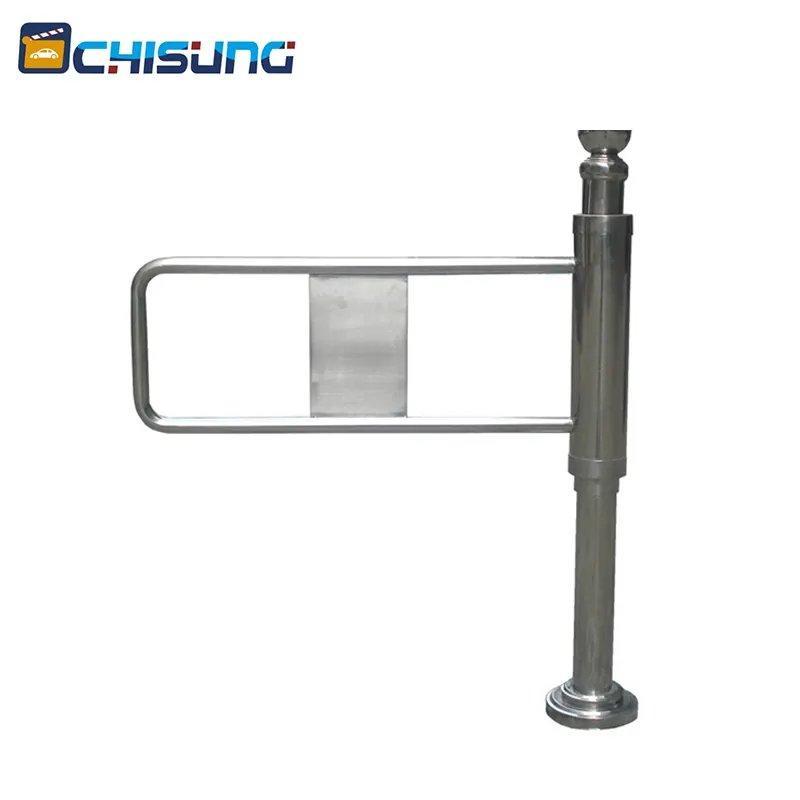 Турникет электронный односторонний с поворотной створкой (арт. 25-5080755)