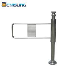 Турникет электронный односторонний с поворотной створкой (арт. 25-5080755)