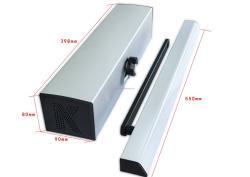 Открыватель автоматический для распашных ворот с функцией привода (арт. 25-5080769)