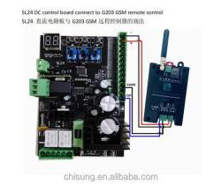Открыватель ворот автоматический для дома с пультом 24V 800кг (арт. 25-5080783)