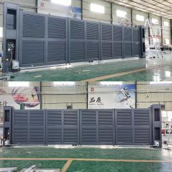 Открыватели ворот автоматические складные с пультом (арт. 25-5080793)