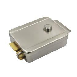 Замок электромеханический моторизованный RFID RL105-1 (арт. 25-5080816)