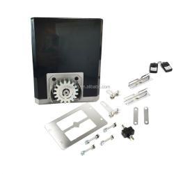 Привод для откатных ворот автоматический с электродвигателем (арт. 25-5080846)