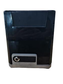 Открывалка для ворот автоматическая с Bluetooth и USB 700 кг (арт. 25-5080849)