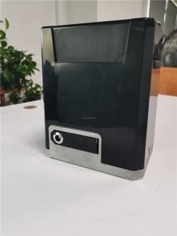 Открывалка для ворот автоматическая с Bluetooth и USB 700 кг (арт. 25-5080849)