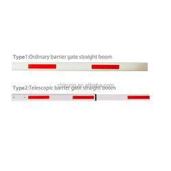 Шлагбаум прямой 4-5 м для автоматических ворот (арт. 25-5080860)