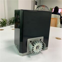 Открывалка для гаражных ворот автоматическая с USB 1100 кг (арт. 25-5080867)