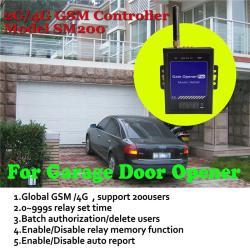 Реле переключатель GSM беспроводной для ворот на 200 пользователей (арт. 25-5080882)