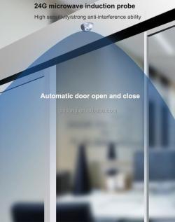 Открыватель дверей автоматический стеклянный с бесщеточным мотором (арт. 25-5080900)