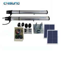 Привод для распашных ворот электрический 200кг/створка без ограничителя (арт. 25-5080910)