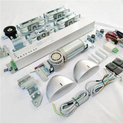 Машина для автоматических раздвижных дверей с датчиком движения 65W (арт. 25-5080930)