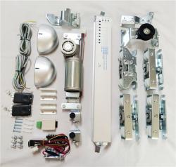 Система автоматического открывания стеклянных дверей для магазинов (арт. 25-5080933)