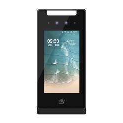 Система контроля доступа с распознаванием лиц и ладони 5 дюймов (арт. 25-5080938)