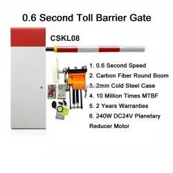 Шлагбаум автоматический скоростной для парковки 0.6-2S (арт. 25-5080943)