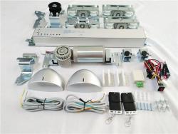 Открыватель дверей автоматический с мотором и сенсором 100 кг (арт. 25-5080944)