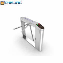 Система контроля доступа с турникетом триподом регулируемая (арт. 25-5080957)