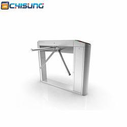 Система контроля доступа с турникетом триподом регулируемая (арт. 25-5080957)