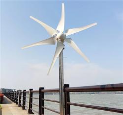 Генератор ветряной автономный 12V 24V для дома (арт. 25-5080962)