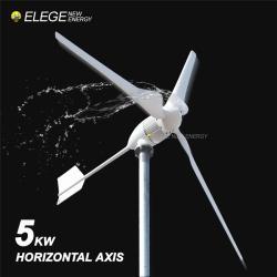 Генератор ветряной 48V горизонтальный 3000W мини турбина (арт. 25-5080983)