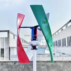 Ветрогенератор вертикальный для дома 5кВт 10кВт (арт. 25-5080986)