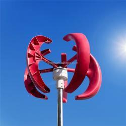 Ветрогенератор вертикальный 800W 12V для дома и авто (арт. 25-5081003)