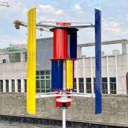 Ветрогенератор вертикальный 1-10кВт разное напряжение (арт. 25-5081103)