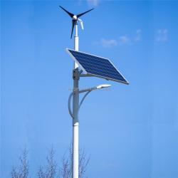 Светильник уличный светодиодный гибридный ветряно-солнечный (арт. 25-5081131)