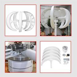 Генератор ветряной вертикальный 1кВт 12В с контроллером PWM (арт. 25-5081149)