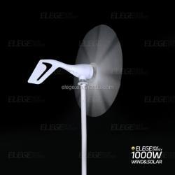 Система генерации энергии ветро-солнечная для дома (арт. 25-5081178)