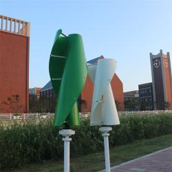 Ветрогенератор вертикальный 5kW для дома 24v-220v (арт. 25-5081224)