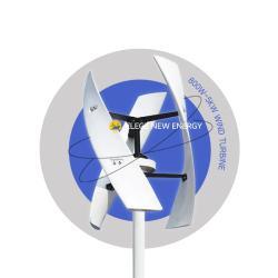 Ветрогенератор вертикальный 2кВт 12V 24V 48V с барабаном (арт. 25-5081235)