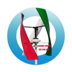 Генератор ветряной вертикальный 1200W для дома 12v 24v 48v (арт. 25-5081271)