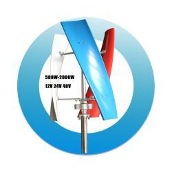 Генератор ветряной вертикальный 1200W для дома 12v 24v 48v (арт. 25-5081271)