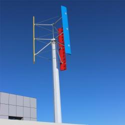 Турбина ветряная вертикальная 10-50KW 96-380V для фермы (арт. 25-5081364)