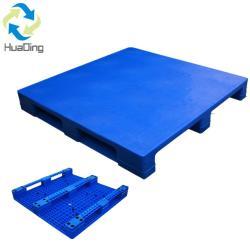 Паллет пластиковый евро белый б/у 4-сторонний (арт. 25-5081483)