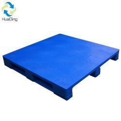 Паллет пластиковый евро белый б/у 4-сторонний (арт. 25-5081483)